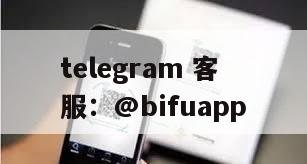 菲律宾GCash支付服务：代收代付、实时结算