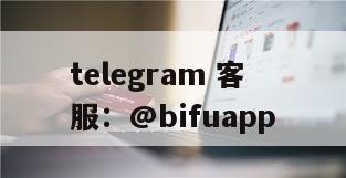 菲律宾国际支付：稳定可靠的代收代付通道