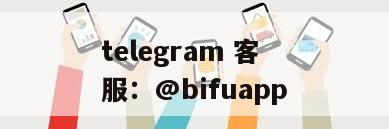 菲律宾本地支付服务：GCash与代收代付快速结算