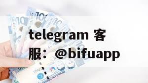 菲律宾线下Gcash接入回U支付服务，稳定通道全行业支持