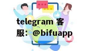 GCash全球扩展：支持国际支付与跨境交易