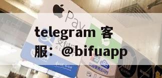 菲律宾本土支付：GCash支付平台