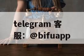 菲律宾GCash代收代付